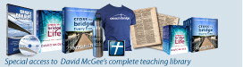 Level 1: $500+ - As our premier level 1 Bridge Builder, you'll receive all the 2-5 level benefits, along with David McGee's new daily devotional book, 'Cross the Bridge Every Day', personalized and autographed plus an additional four 'Cross the Bridge Every Day' devotional books to distribute to friends, family and co-workers. We'll also send an iPod Nano filled with David's teachings, Cross the Bridge podcasts, and much more to a soldier.